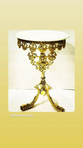 میز خاطره برنزی